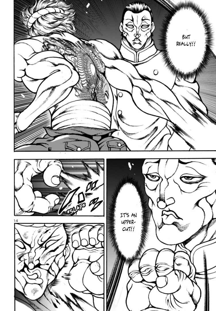 Page 11 Chapter 10 Baki Gaiden: Hana no Chiharu