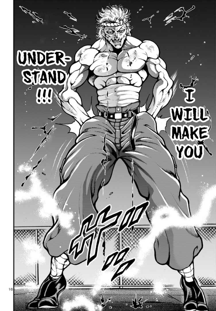 Page 13 Chapter 10 Baki Gaiden: Hana no Chiharu