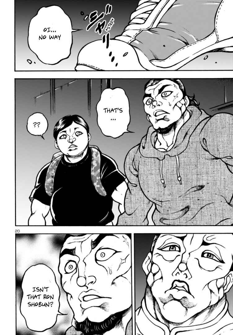 Page 17 Chapter 10 Baki Gaiden: Hana no Chiharu