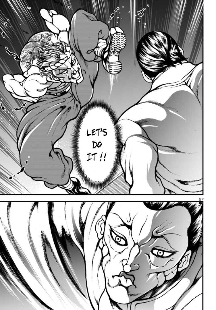 Page 24 Chapter 10 Baki Gaiden: Hana no Chiharu