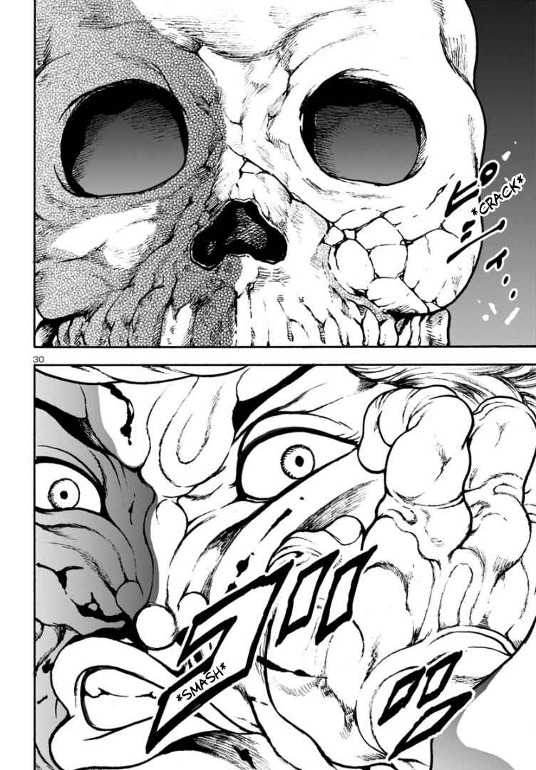 Page 26 Chapter 10 Baki Gaiden: Hana no Chiharu