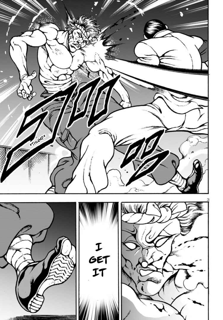 Page 3 Chapter 10 Baki Gaiden: Hana no Chiharu