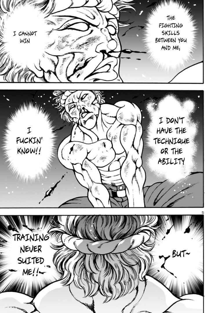 Page 5 Chapter 10 Baki Gaiden: Hana no Chiharu