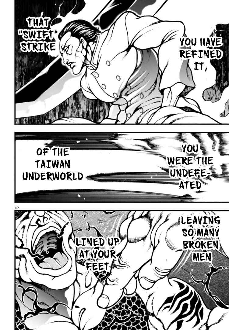 Page 11 Chapter 13 Baki Gaiden: Hana no Chiharu
