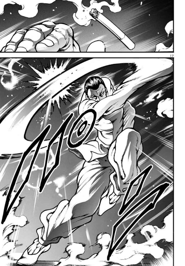 Page 16 Chapter 13 Baki Gaiden: Hana no Chiharu