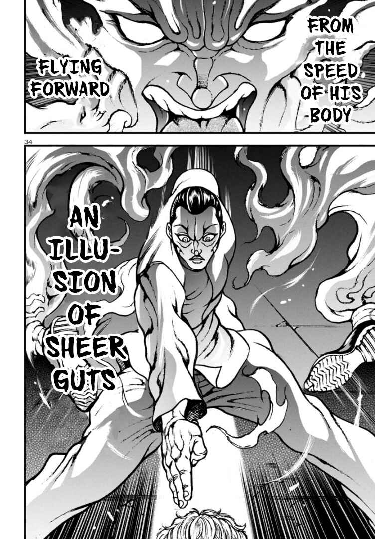 Page 32 Chapter 13 Baki Gaiden: Hana no Chiharu