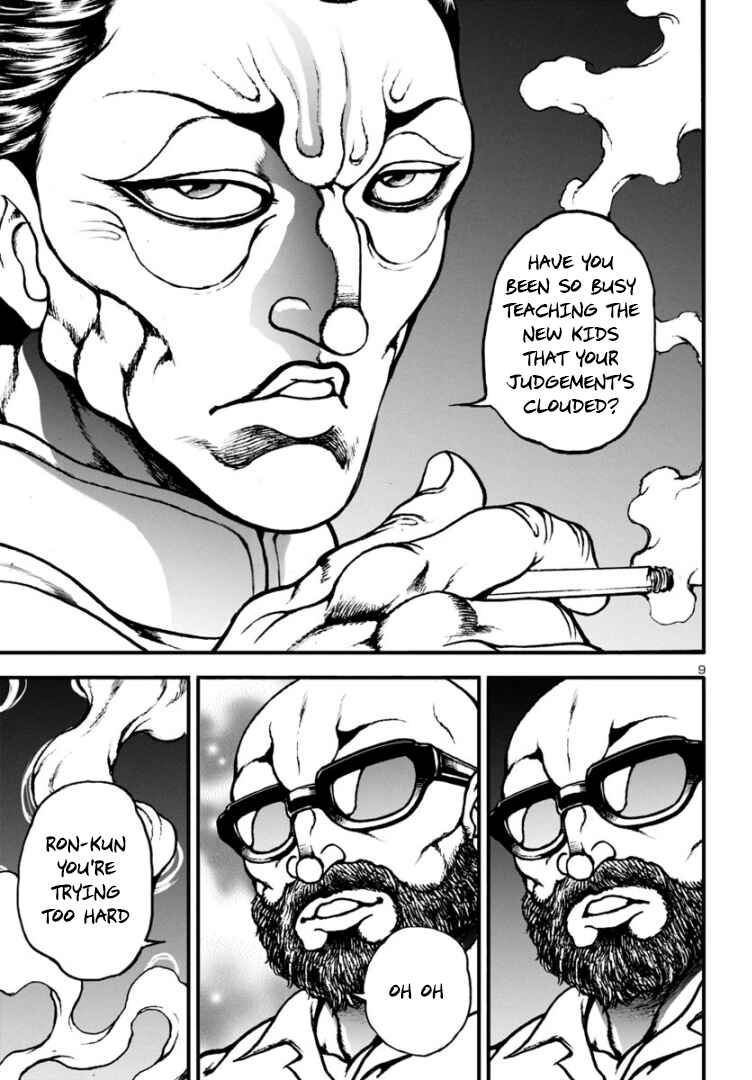 Page 8 Chapter 13 Baki Gaiden: Hana no Chiharu
