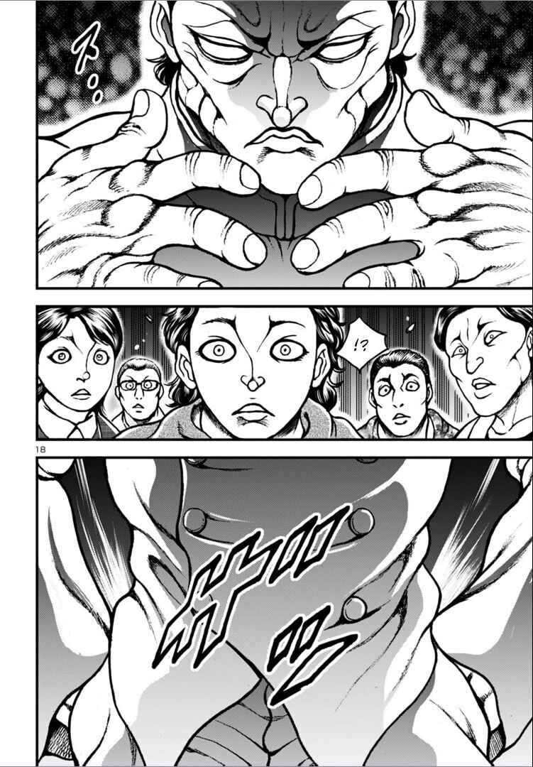 Page 17 Chapter 15 Baki Gaiden: Hana no Chiharu