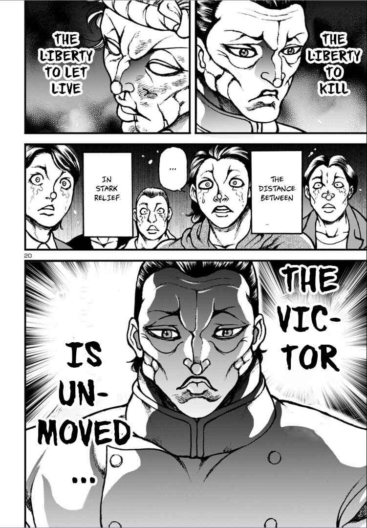Page 19 Chapter 15 Baki Gaiden: Hana no Chiharu