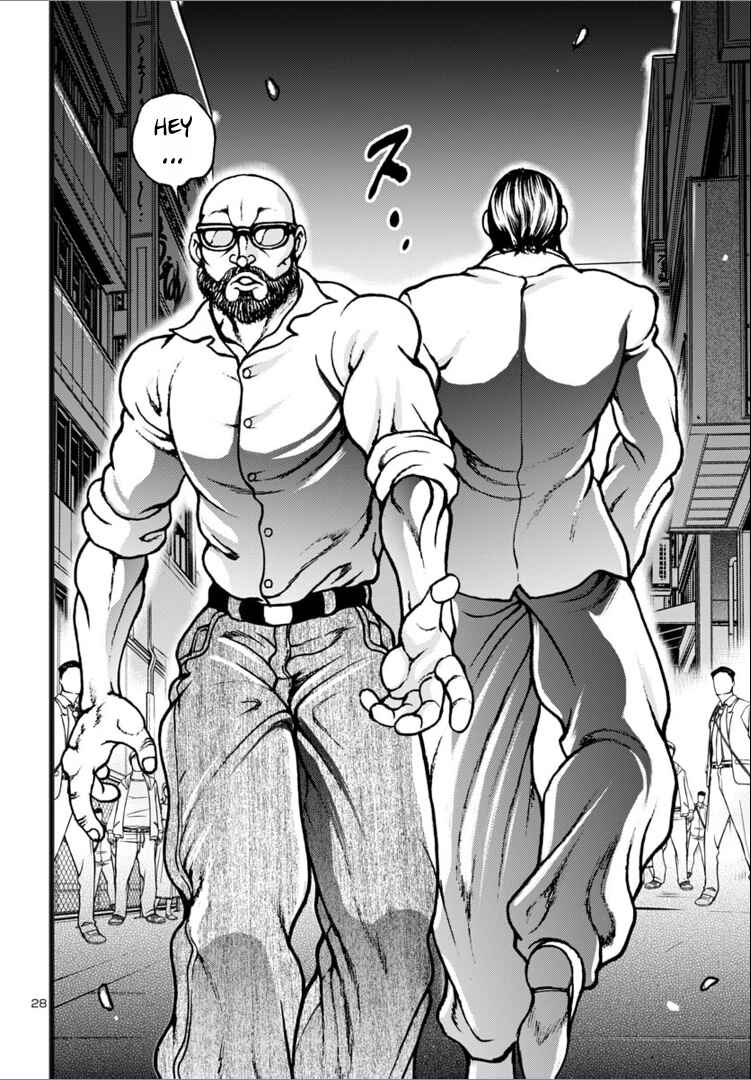 Page 27 Chapter 15 Baki Gaiden: Hana no Chiharu