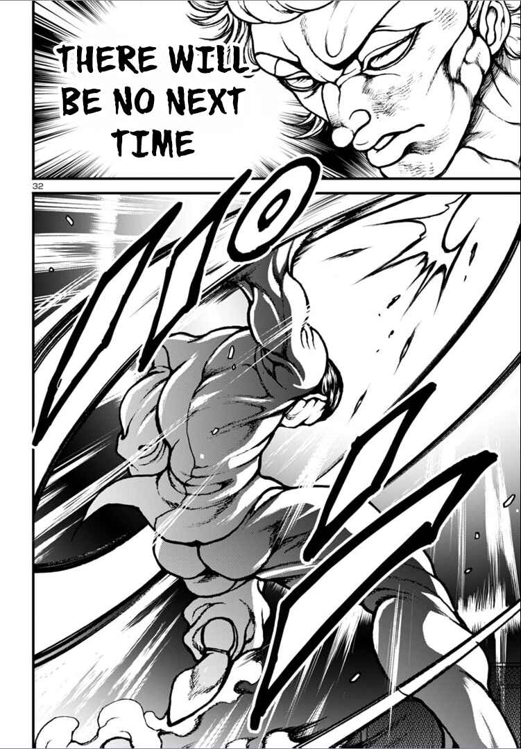 Page 31 Chapter 15 Baki Gaiden: Hana no Chiharu