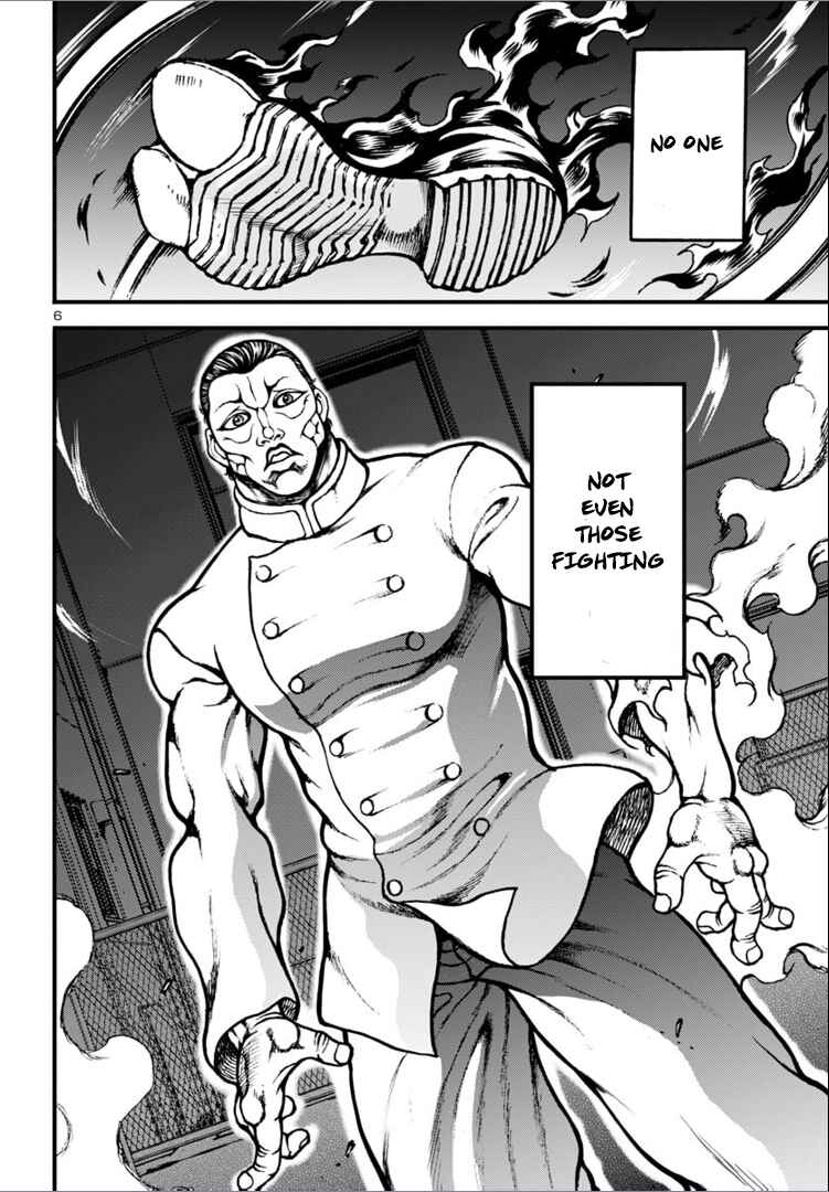 Page 5 Chapter 15 Baki Gaiden: Hana no Chiharu