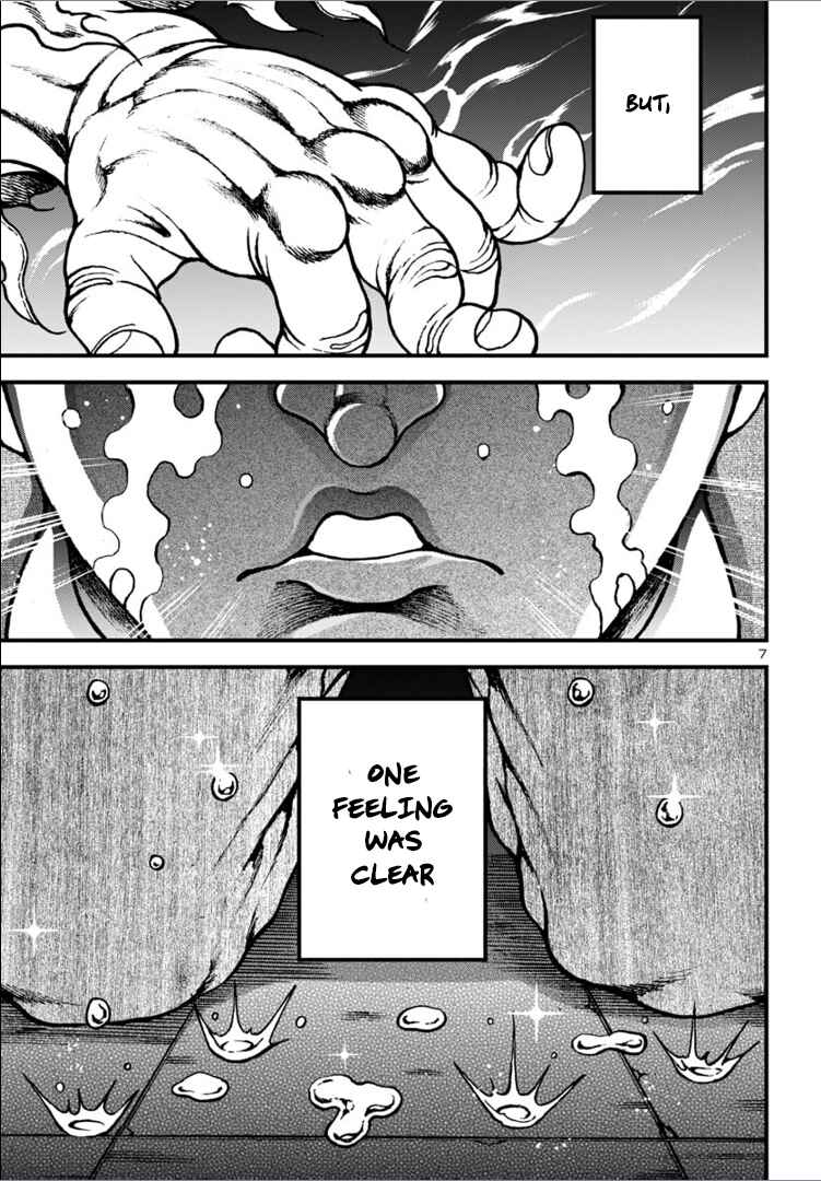 Page 6 Chapter 15 Baki Gaiden: Hana no Chiharu