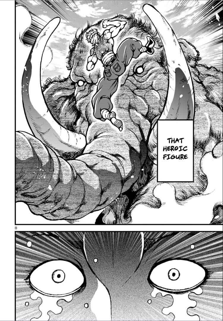 Page 7 Chapter 15 Baki Gaiden: Hana no Chiharu
