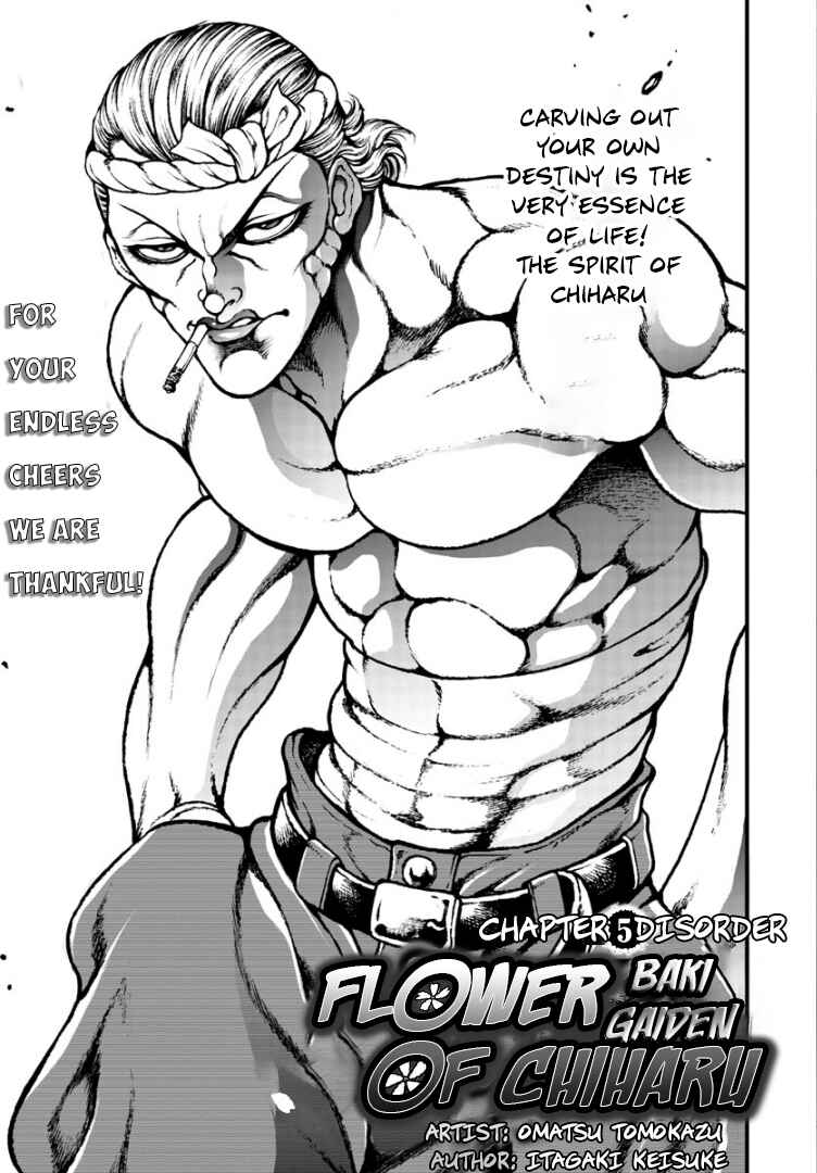 Page 1 Chapter 5 Baki Gaiden: Hana no Chiharu