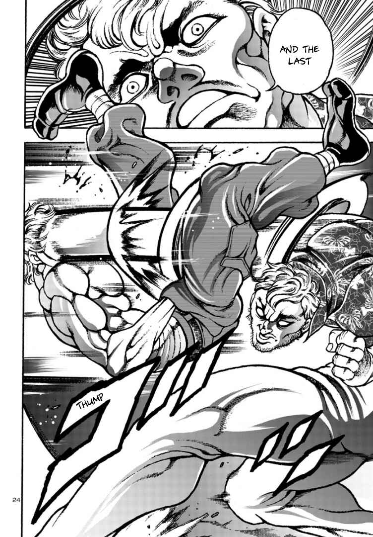 Page 23 Chapter 5 Baki Gaiden: Hana no Chiharu