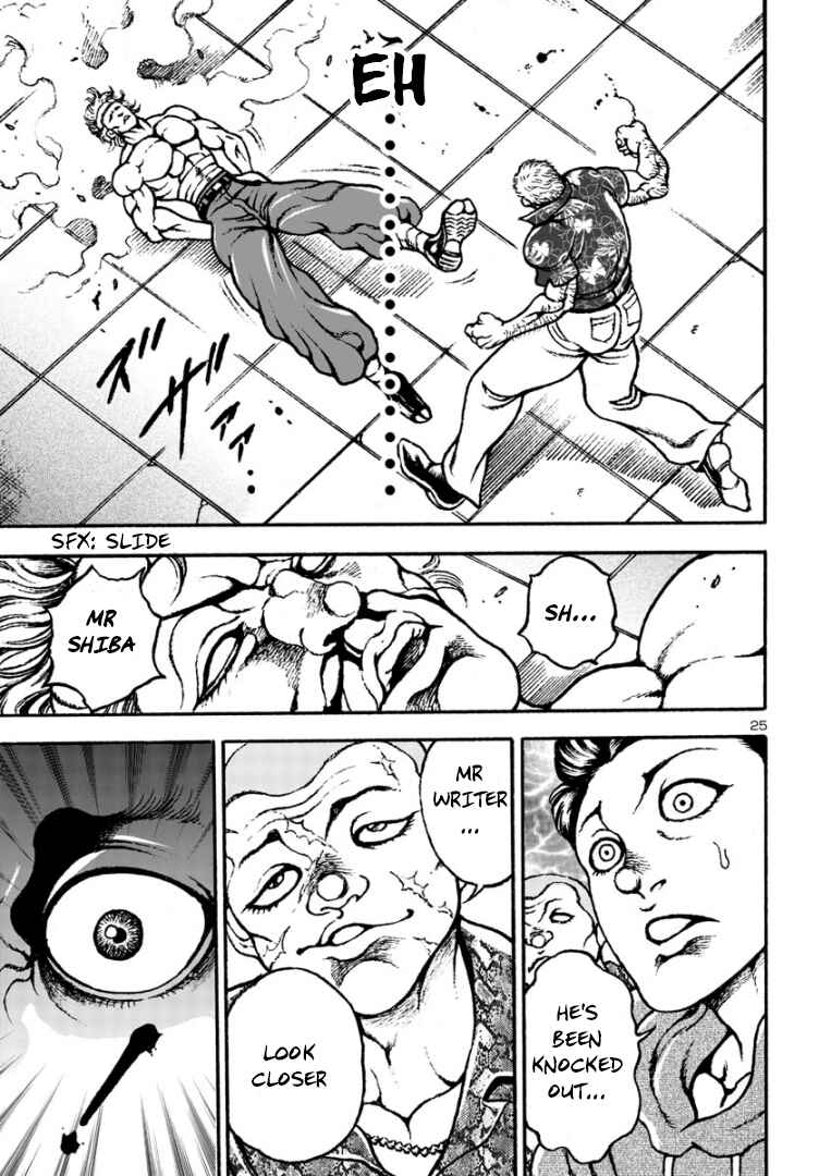 Page 24 Chapter 5 Baki Gaiden: Hana no Chiharu