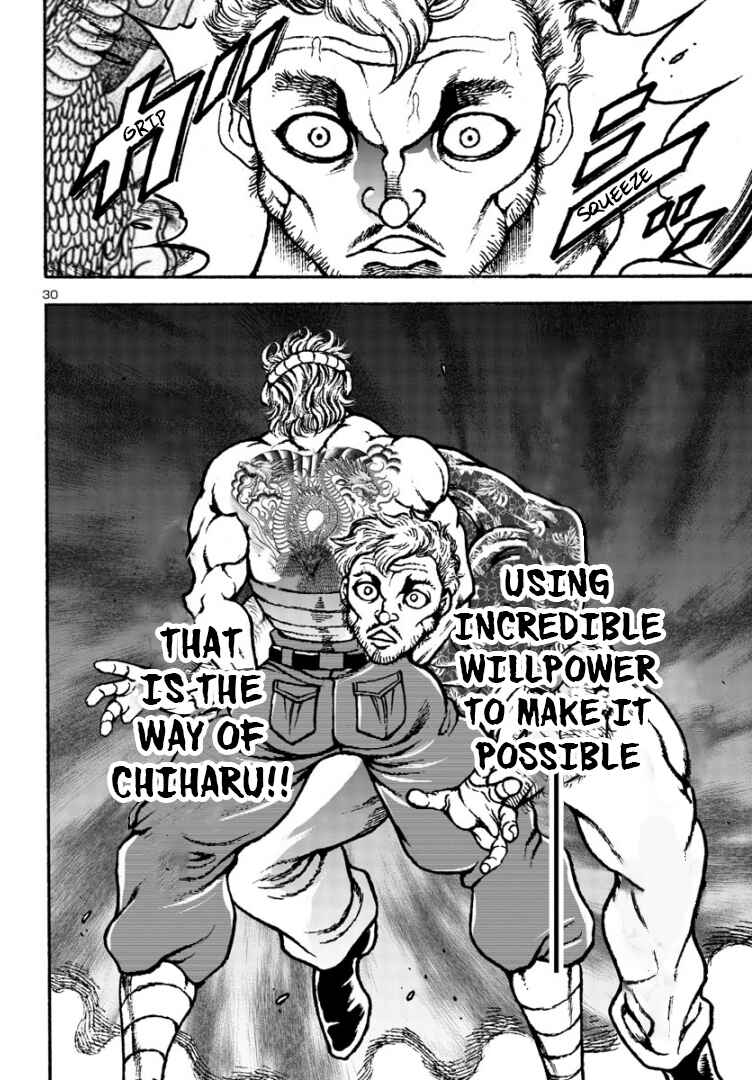 Page 29 Chapter 5 Baki Gaiden: Hana no Chiharu