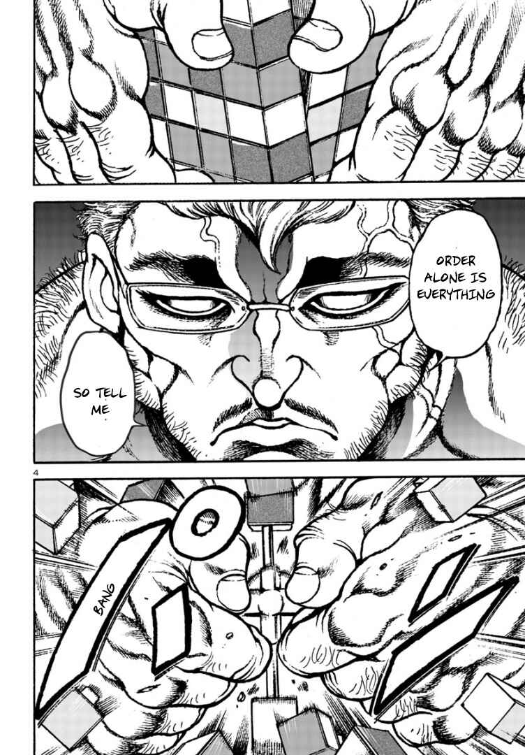 Page 4 Chapter 5 Baki Gaiden: Hana no Chiharu