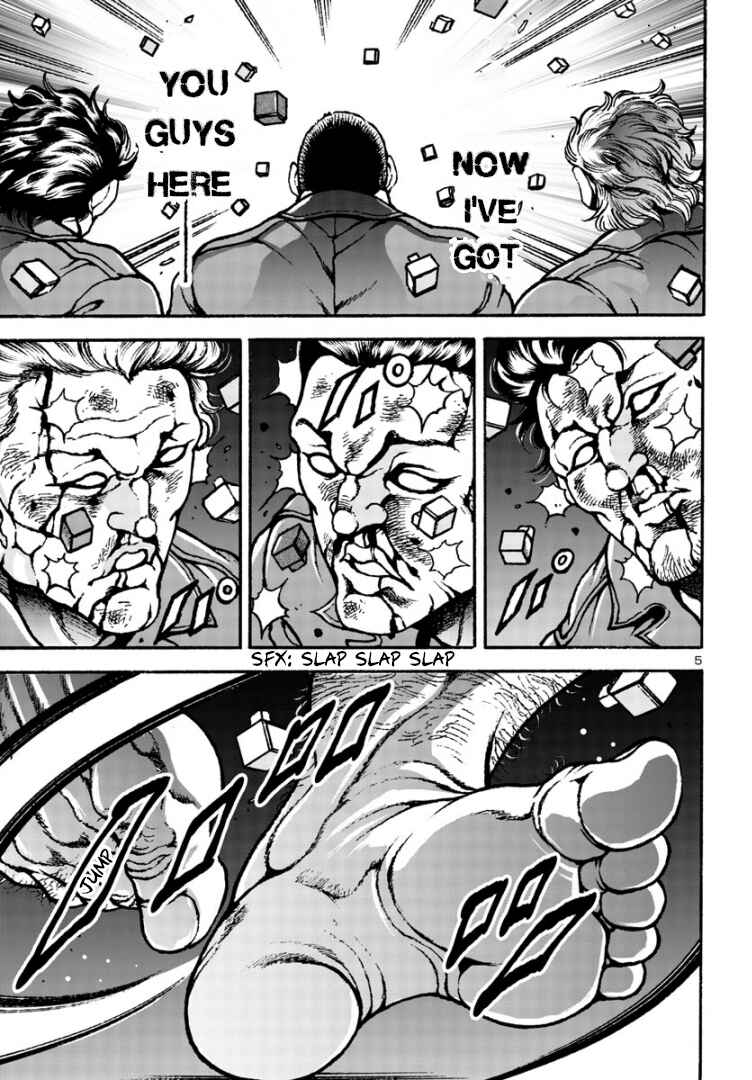 Page 5 Chapter 5 Baki Gaiden: Hana no Chiharu