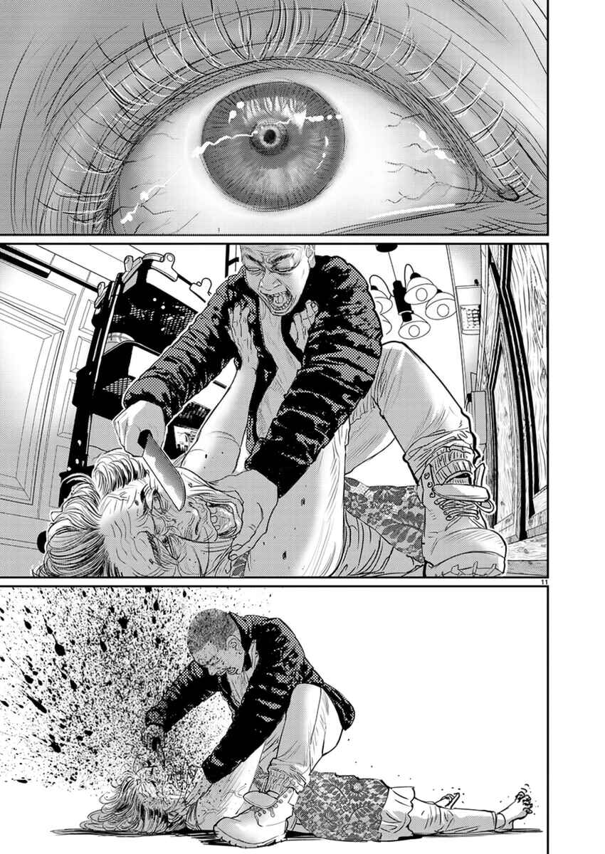 Page 12 Chapter 7 Zange