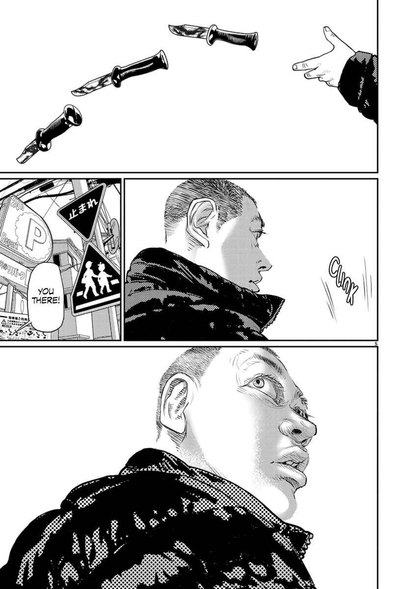 Page 6 Chapter 7 Zange