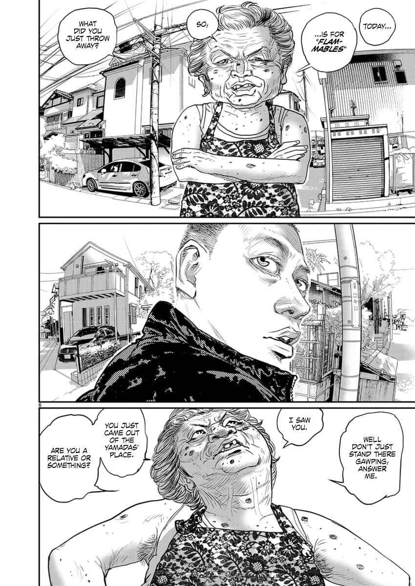 Page 7 Chapter 7 Zange