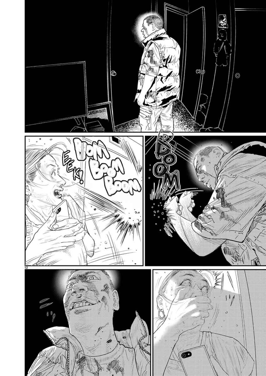 Page 12 Chapter 4 Zange