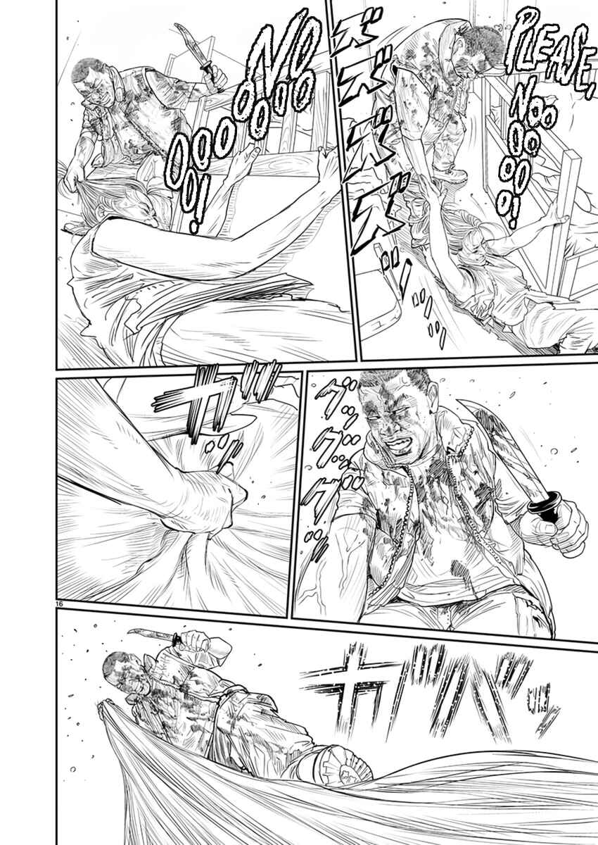 Page 16 Chapter 4 Zange