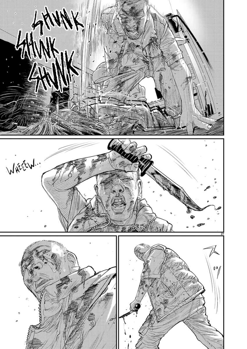 Page 27 Chapter 4 Zange