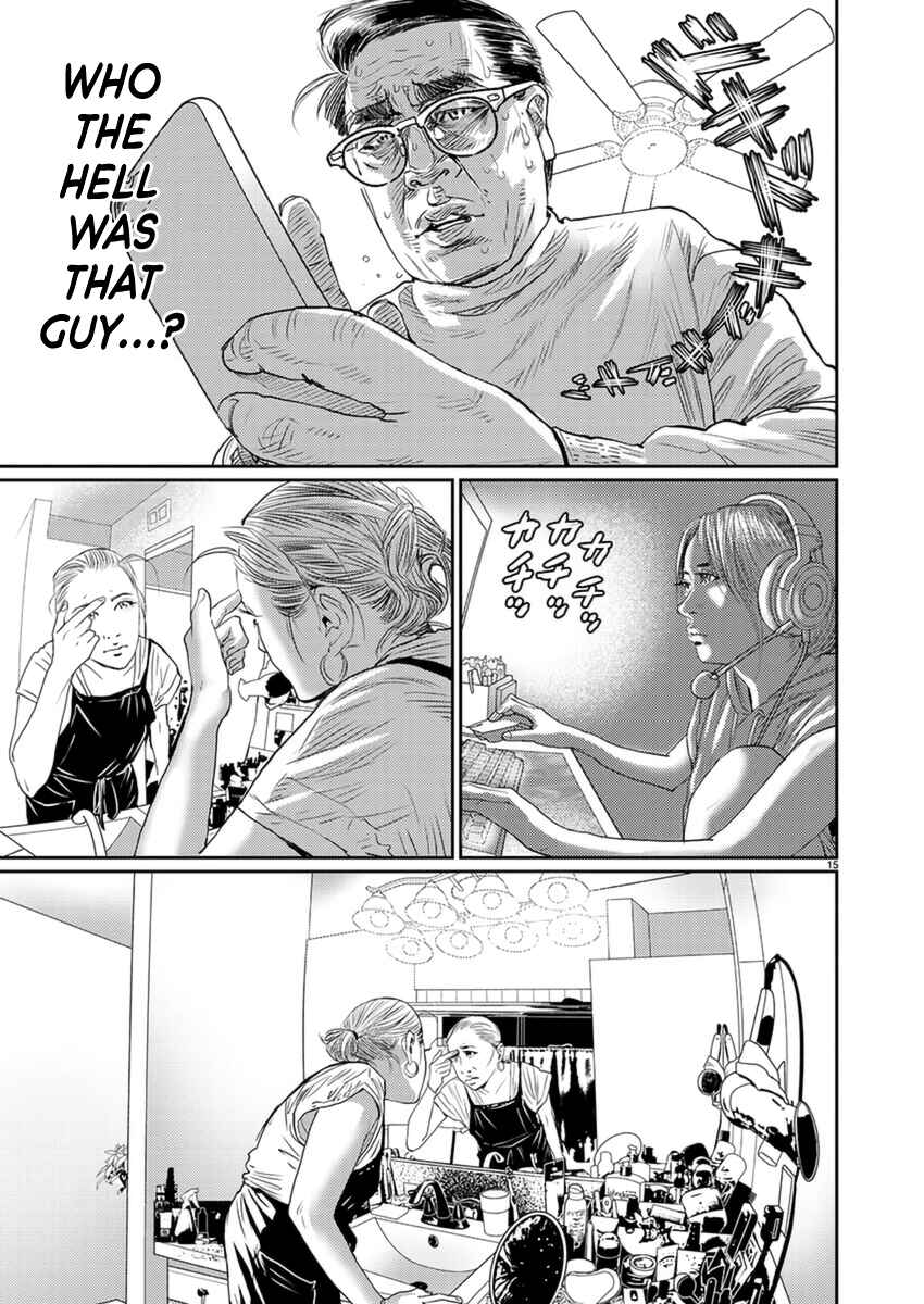 Page 16 Chapter 3 Zange