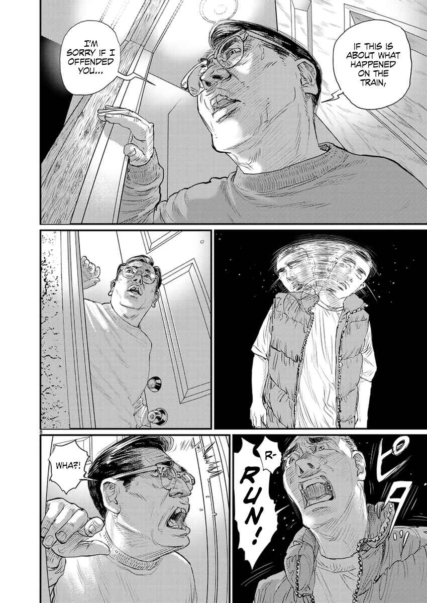 Page 9 Chapter 3 Zange