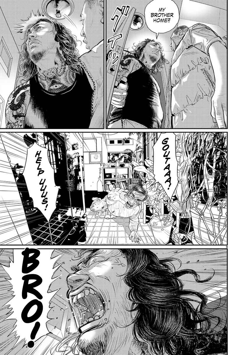 Page 10 Chapter 5 Zange