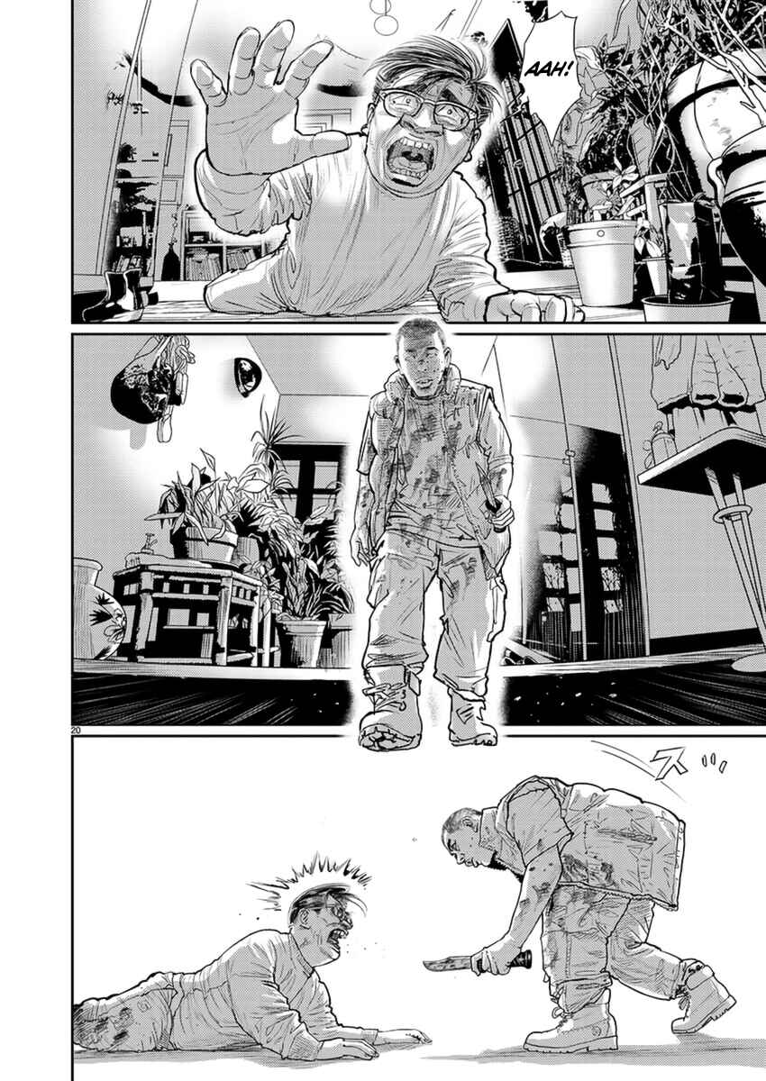 Page 21 Chapter 5 Zange