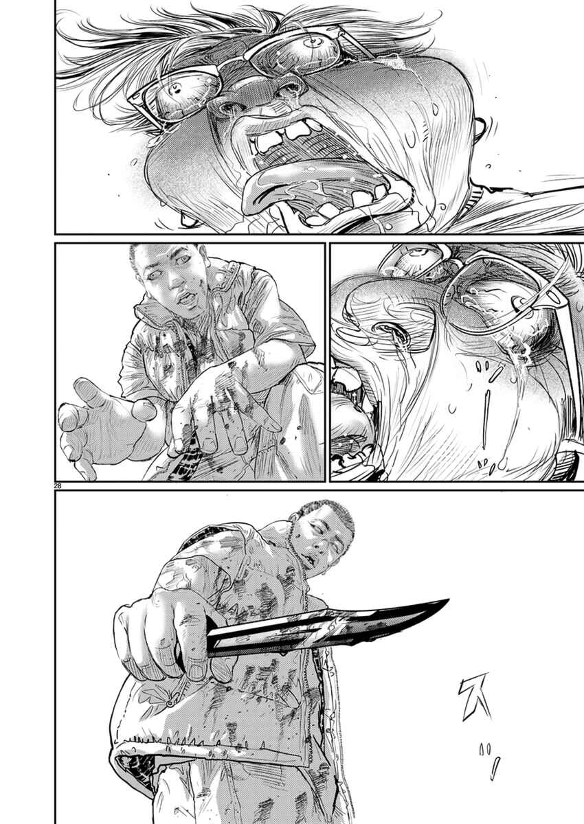 Page 27 Chapter 5 Zange