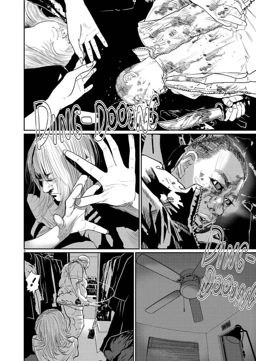 Page 5 Chapter 5 Zange