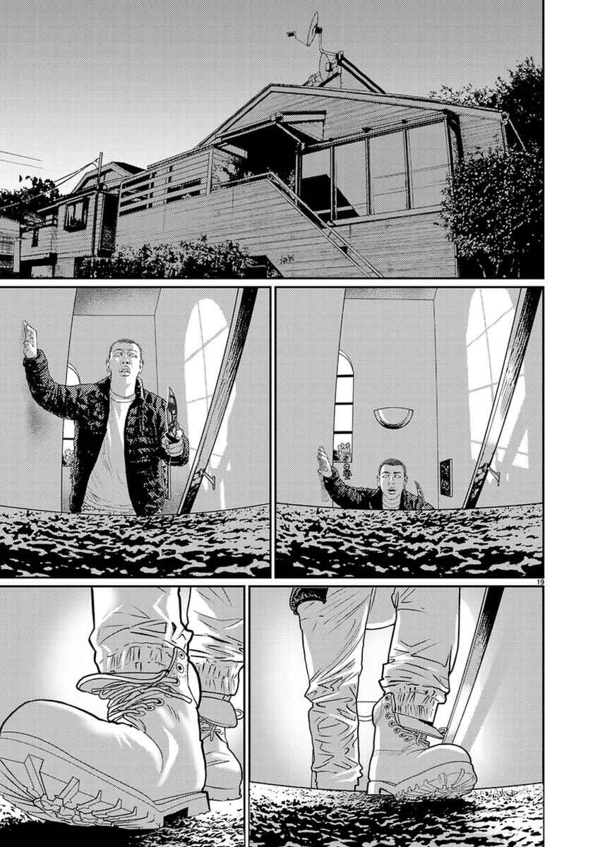 Page 19 Chapter 6 Zange