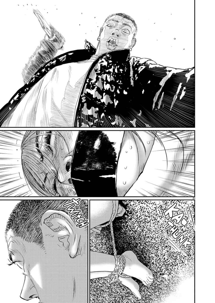 Page 21 Chapter 6 Zange