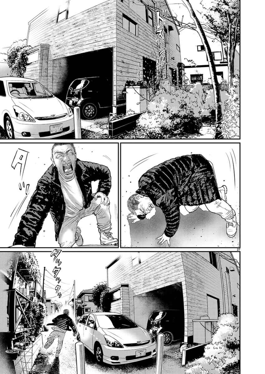Page 27 Chapter 6 Zange