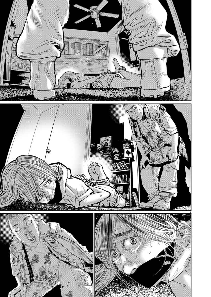 Page 7 Chapter 6 Zange