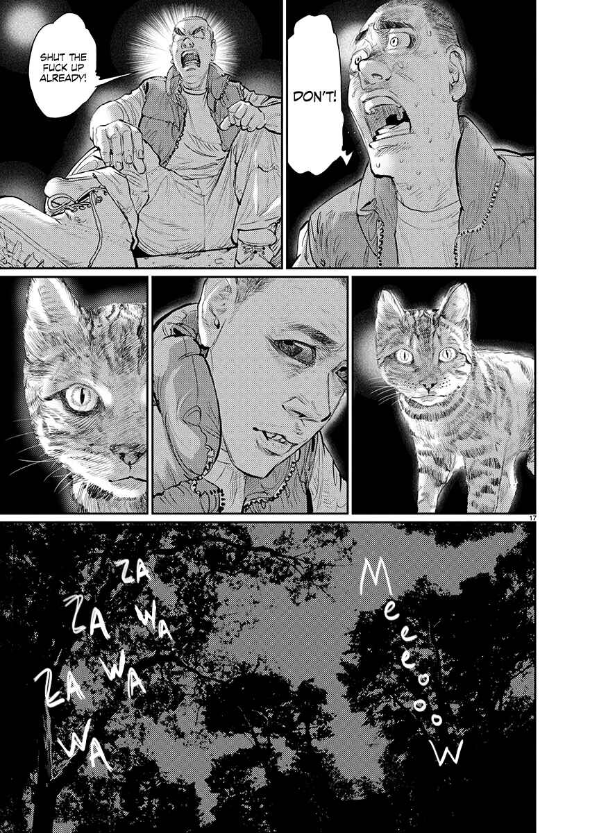 Page 17 Chapter 2 Zange