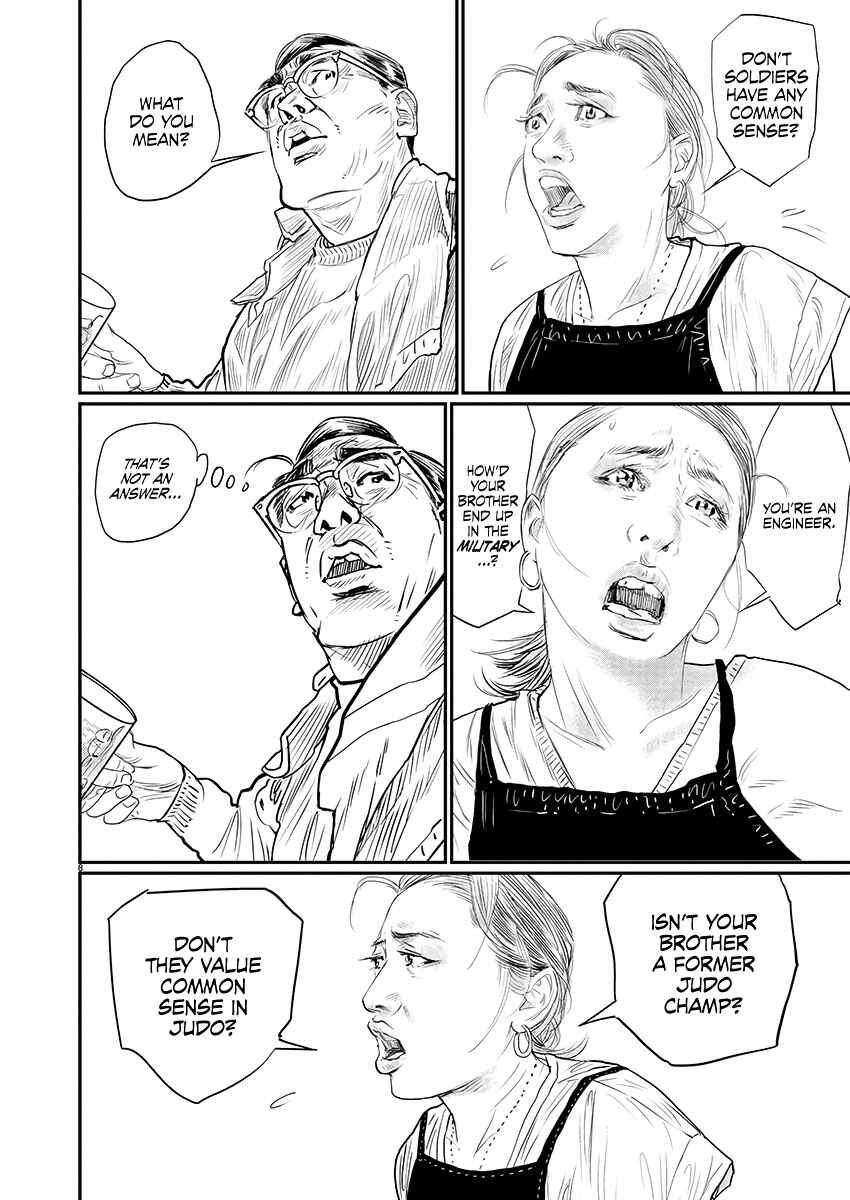 Page 8 Chapter 2 Zange