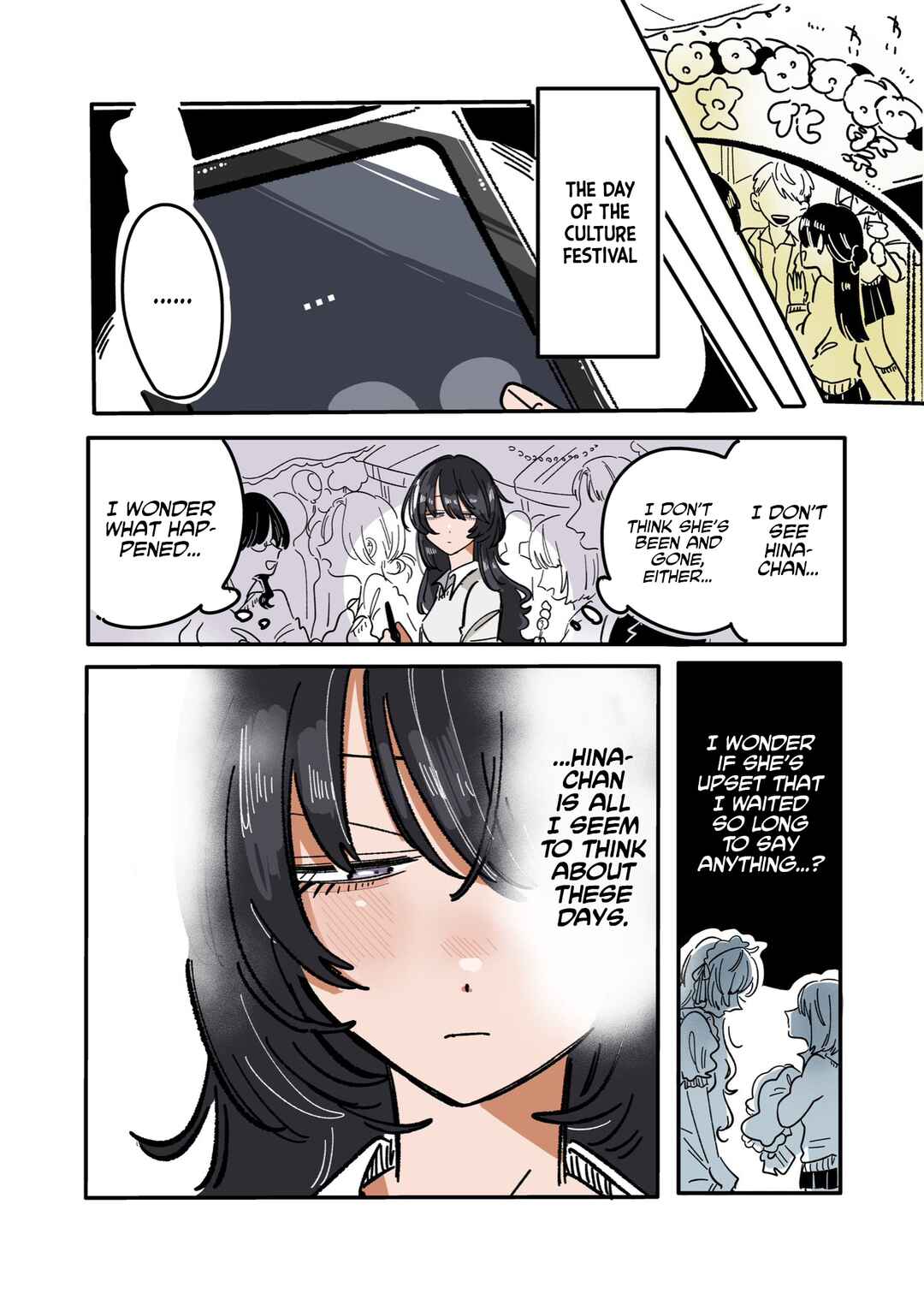 Page 1 Chapter 28 My New Friend Wasnt What I Expected