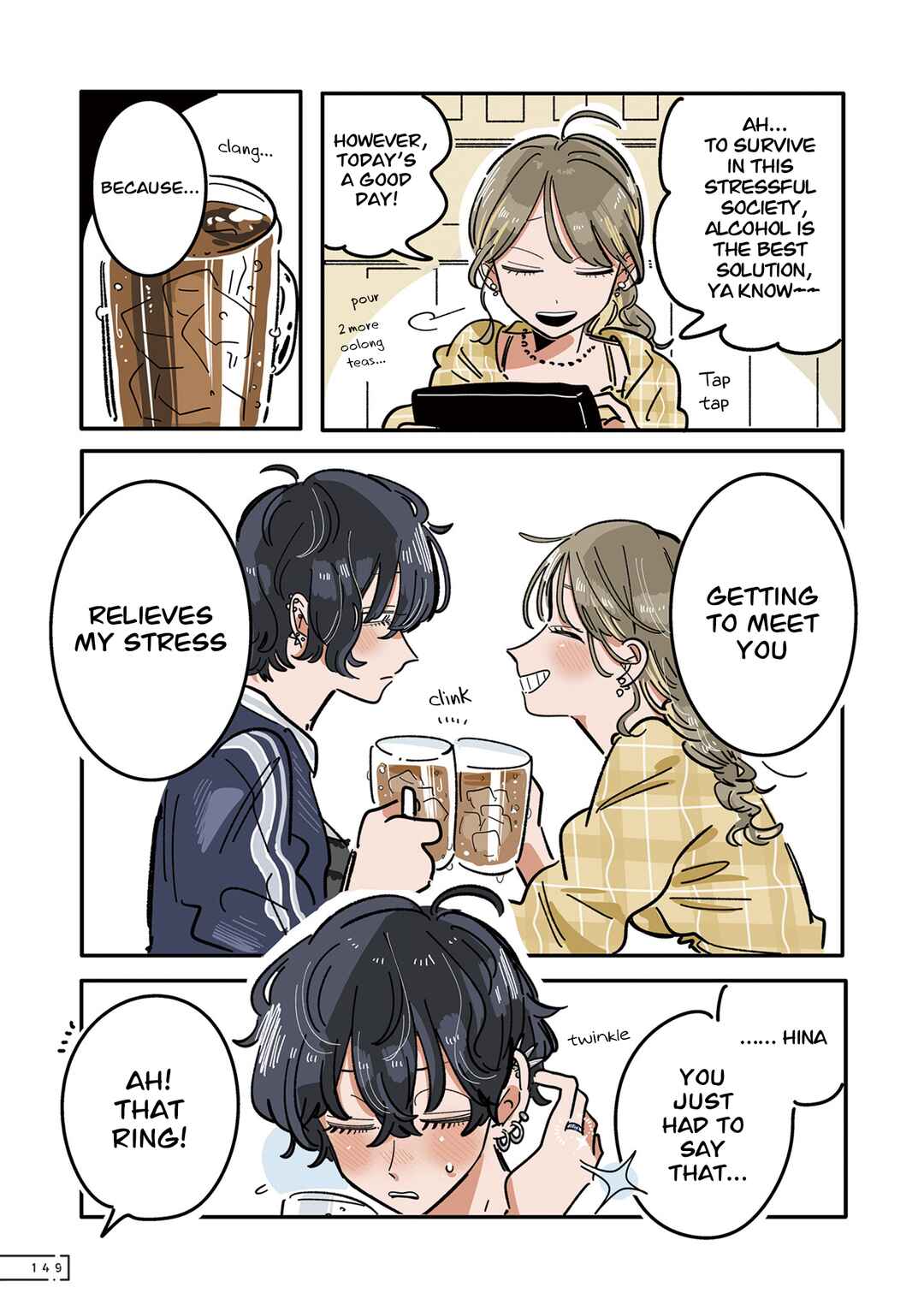 Page 5 Chapter 36 My New Friend Wasnt What I Expected