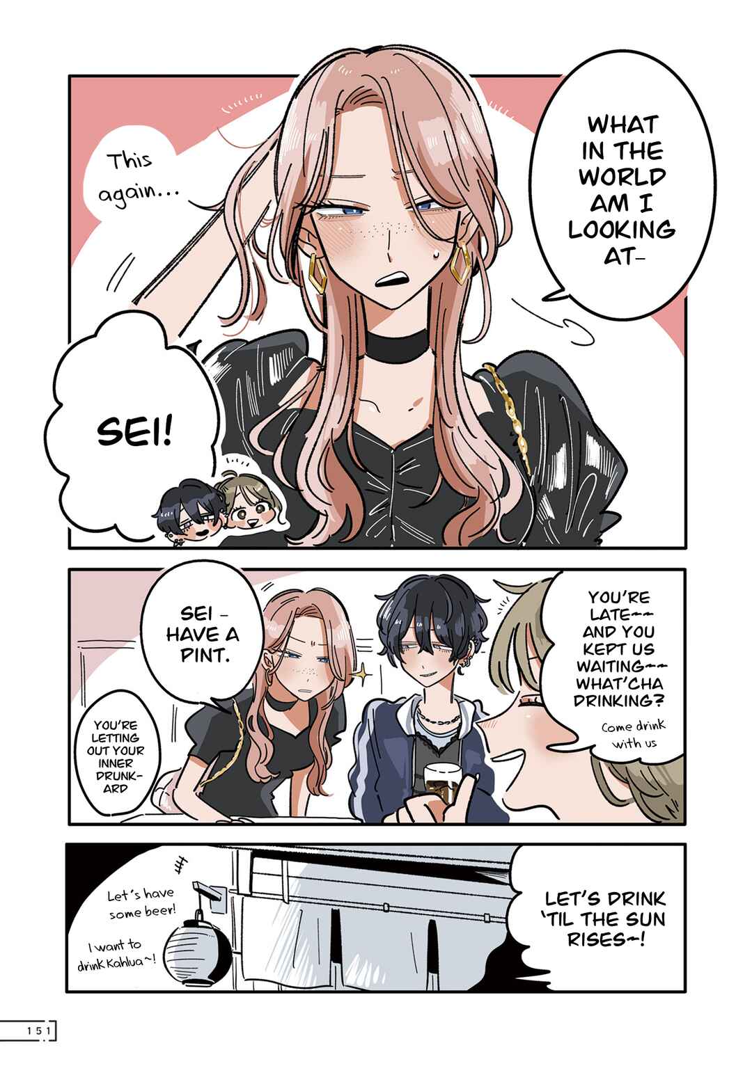 Page 7 Chapter 36 My New Friend Wasnt What I Expected