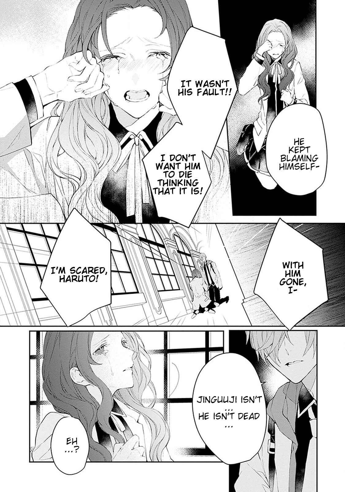 Page 25 Chapter 5 Ballad x Opera
