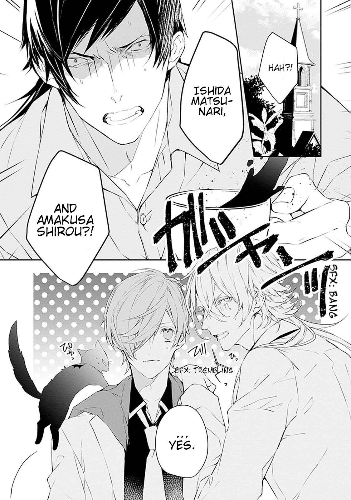 Page 4 Chapter 5 Ballad x Opera