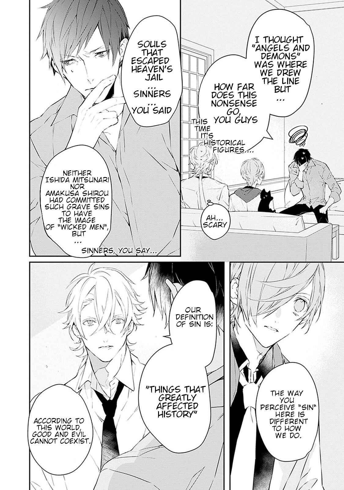 Page 5 Chapter 5 Ballad x Opera