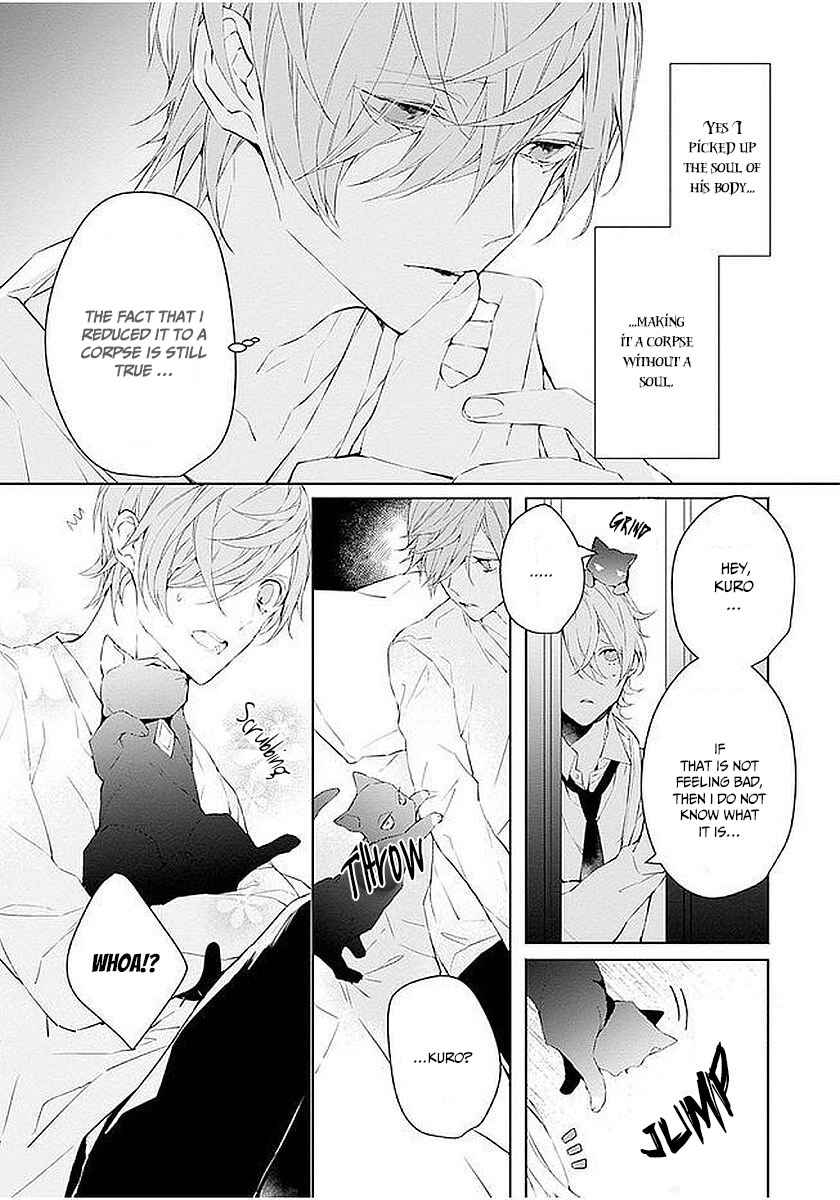Page 10 Chapter 3 Ballad x Opera
