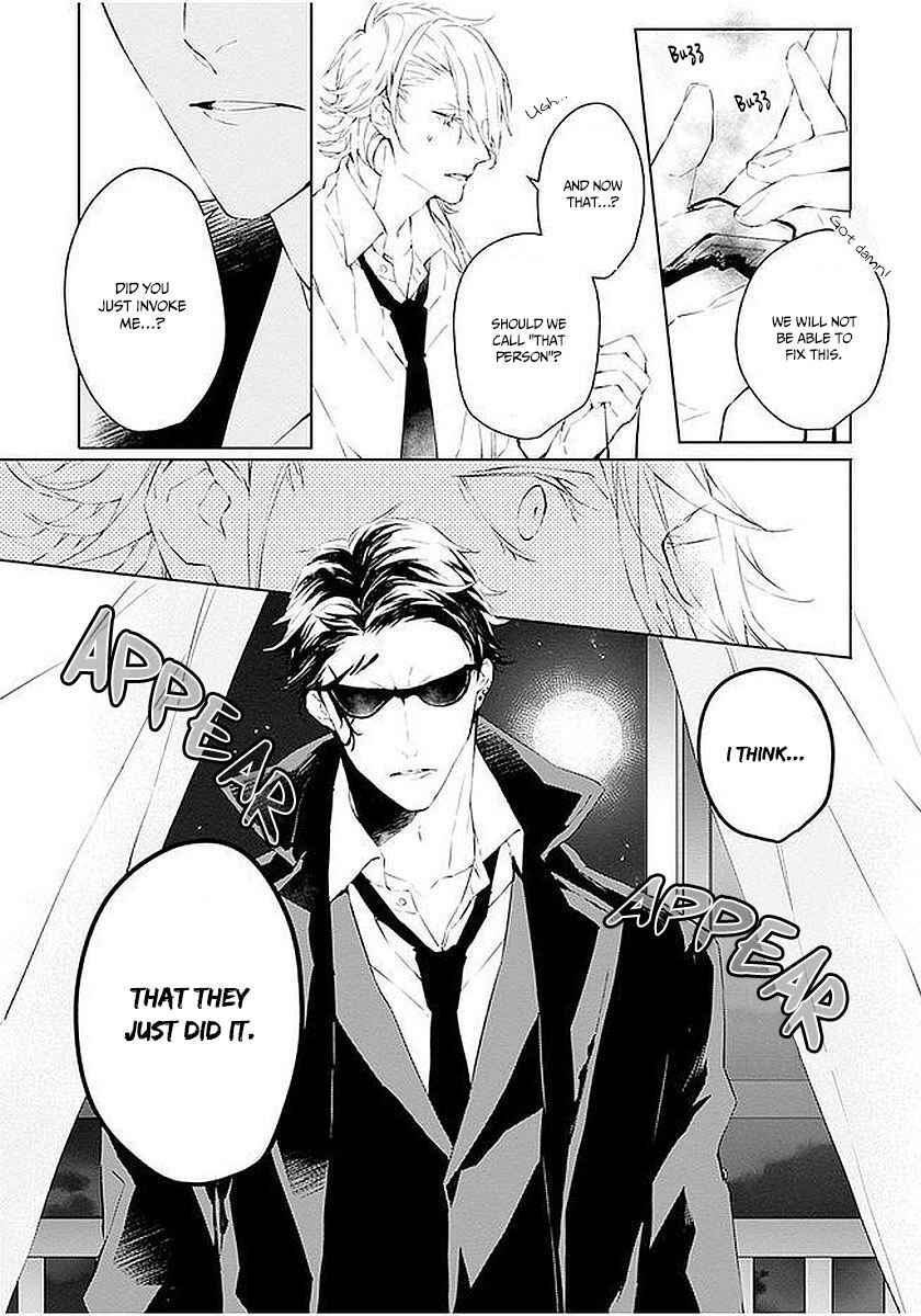 Page 13 Chapter 3 Ballad x Opera